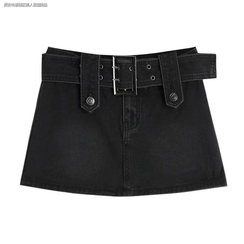 Chân váy denim chữ A dáng ôm phong cách retro thời trang xuân hè cho nữ