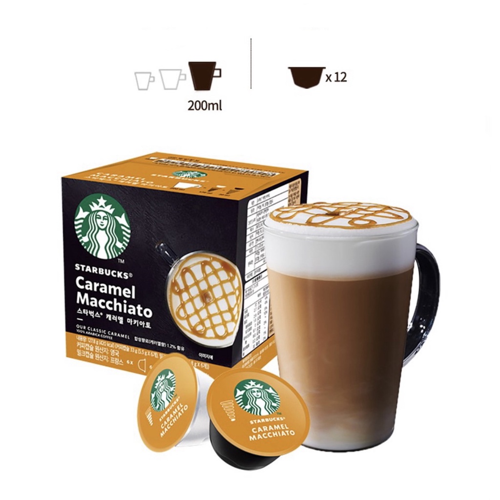 Cà phê viên nén Dolce Gusto Starbucks  - Hộp 12 viên