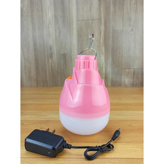 Xả hàng thanh lý Bóng đèn Led sạc tích điện búp sen, bóng đèn sạc Yến Quân 60w siêu sáng