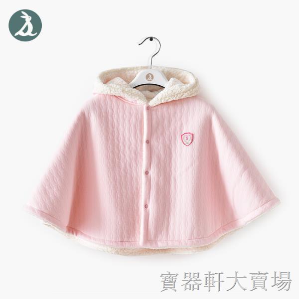 Áo choàng dệt kim giữ ấm mùa đông kiểu dáng mới cho bé