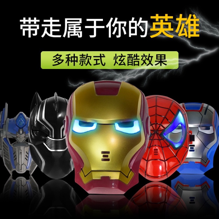Mặt nạ hóa trang nhân vật hoạt hình siêu nhân dịp Halloween cho bé siêu anh hùng Avengers người nhện người sắt