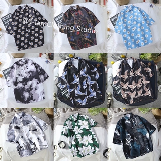 Áo Sơ Mi Nam Ngắn Tay In Họa Tiết Độc Đáo Sành Điệu (100 Kiểu) (S81-S90)