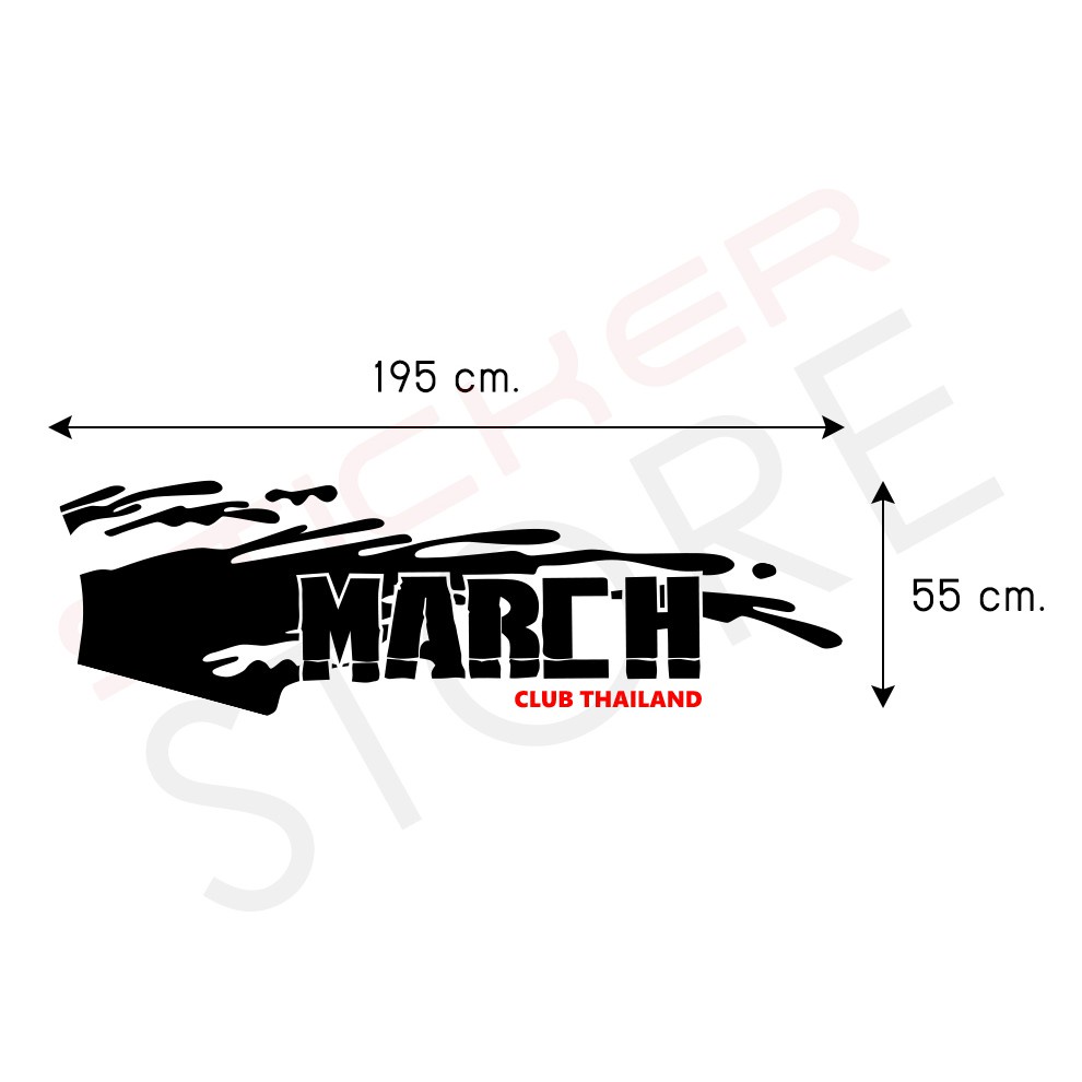 Tem UV cao cấp dán xe ô tô Nissan March. Decal chống nước, không bay màu, bong tróc