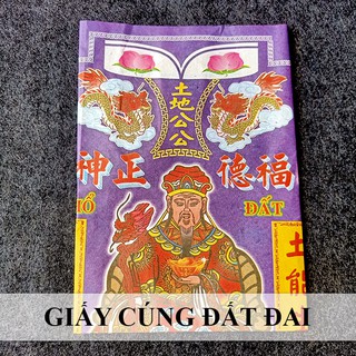 Bộ Giấy Cúng Thổ Thần Đất Đai