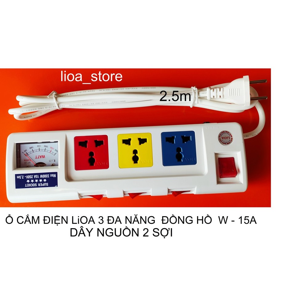 Ổ CẮM LiOA 3 ĐA NĂNG  CÓ ĐỒNG HỒ W .