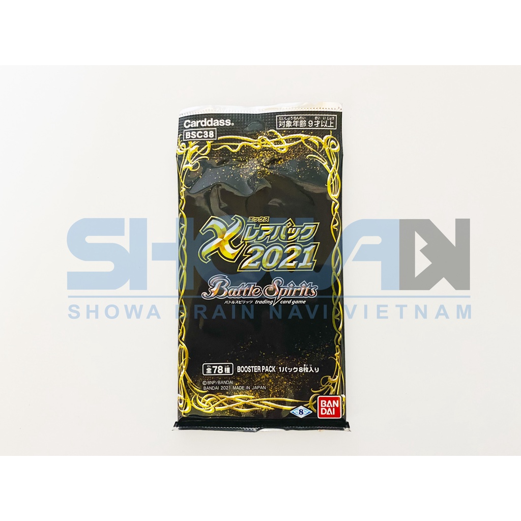 Bộ cờ chiến thuật Battle Spirits - Hộp mở rộng BSC38 - Phiên bản X Rare Pack 2021 - 1 hộp/10 gói