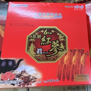 Hồng sâm linh chi thuốc bắc 30 gói thượng hạng