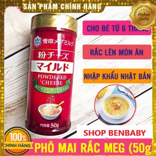  PHÔ MAI RẮC MEG NHẬT