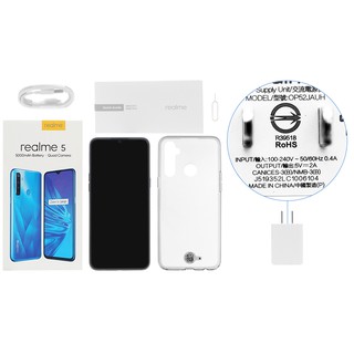 Realme 5