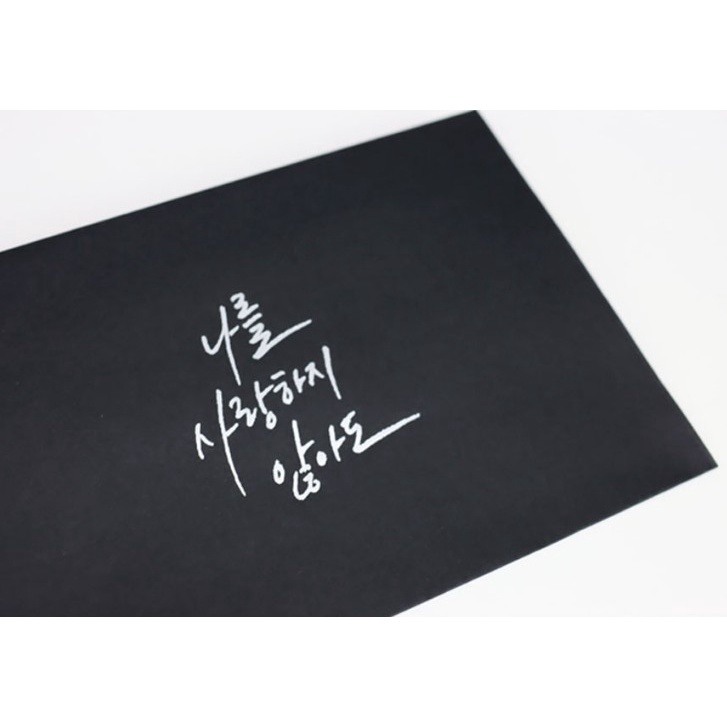 Mô hình nhân vật Seung-eon phiên bản Hàn Quốc