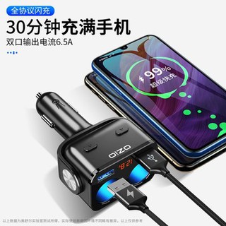 Bộ sạc xe ô tô, bộ sạc xe ô tô, bộ sạc xe ô tô, bộ sạc xe ô tô