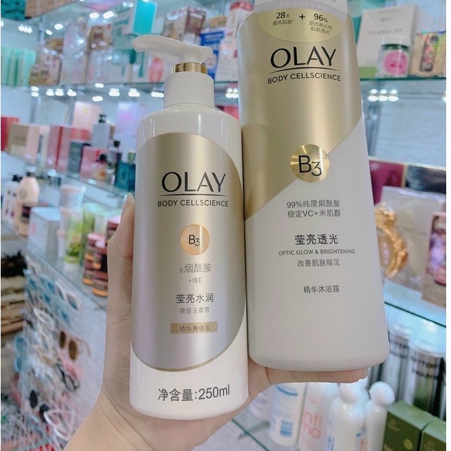 Sữa tắm trắng da OLAY B3+ Vitamin C trắng da 500ml bản trung