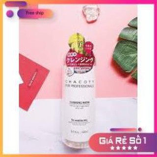 Nước Tẩy Trang Chacott For Professionals 500ml Nhật Bản