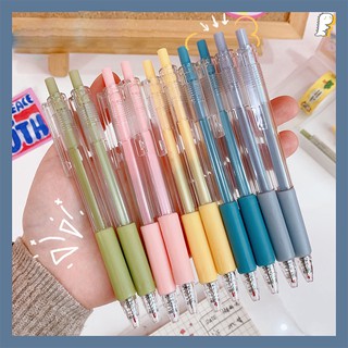 [Hàng có sẵn] Bút bi nước mực gel đen ngòi 0.5mm