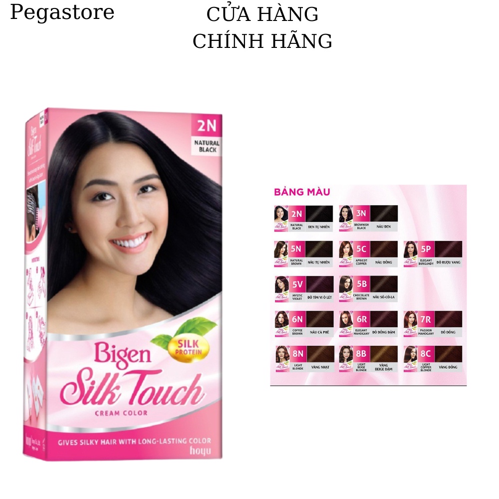 Thuốc nhuộm tóc BIGEN Silk Touch Cream Color