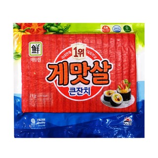 Thanh Cua Hàn Quốc 1KG