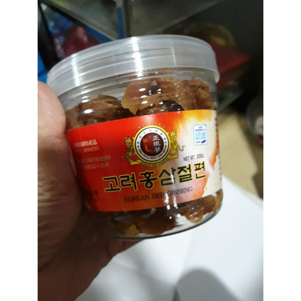 GIÁ SỐC: 2 hộp Hồng sâm thái lát tẩm mật ong thượng hạng Hàn Quốc 200g, hsd 2020 | BigBuy360 - bigbuy360.vn