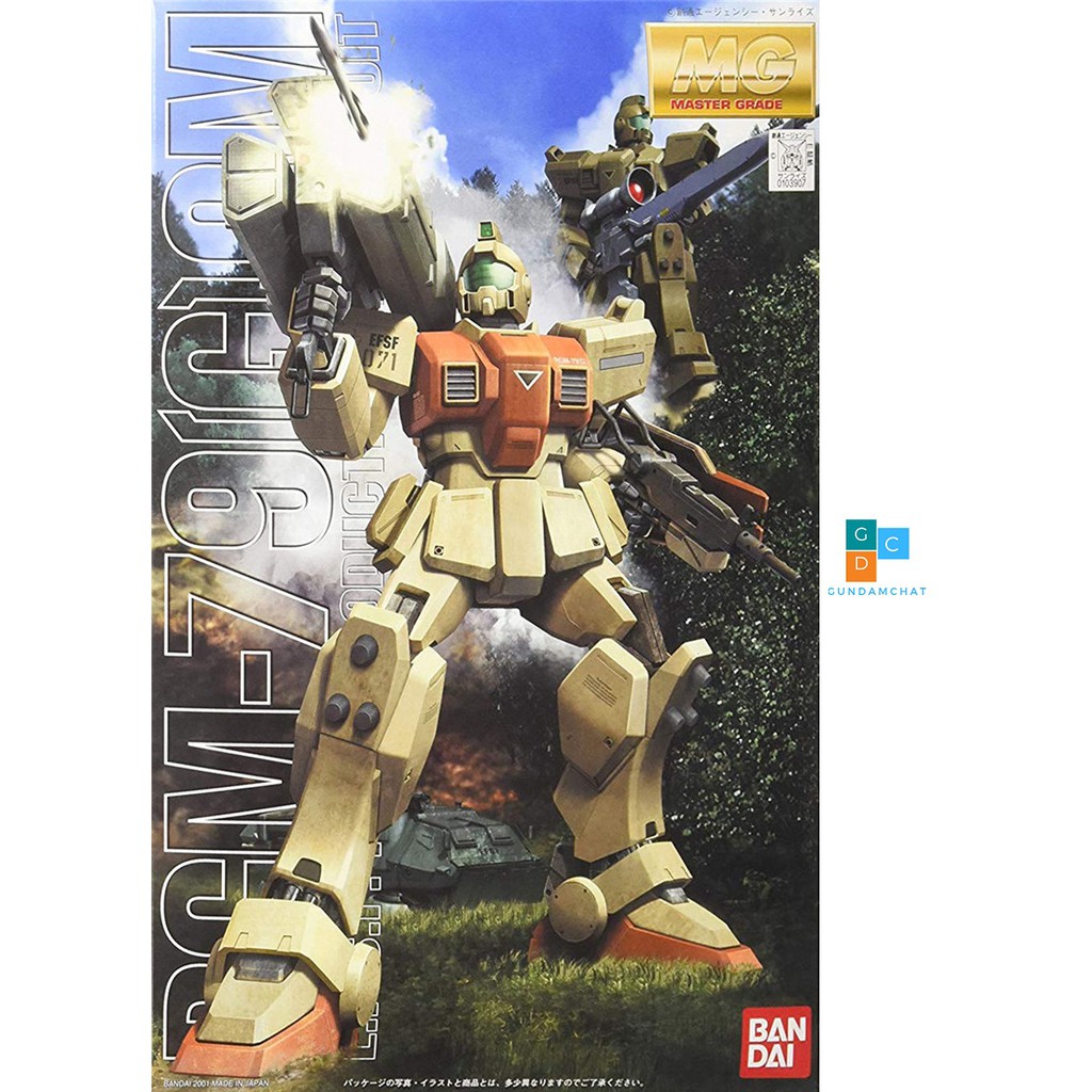 Mô hình MG RGM-79G GM Ground Type Bandai 4573102631466