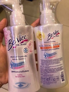 Dung Dịch Vệ Sinh Phụ Nữ BENICE 150ml - Thái Lan