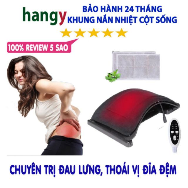 Máy nắn nhiệt cột sống,khung nắn nhiệt cột sống ( bộ điều khiển tiếng anh chứ ko phải tiếng trung như các shop khác ạ)