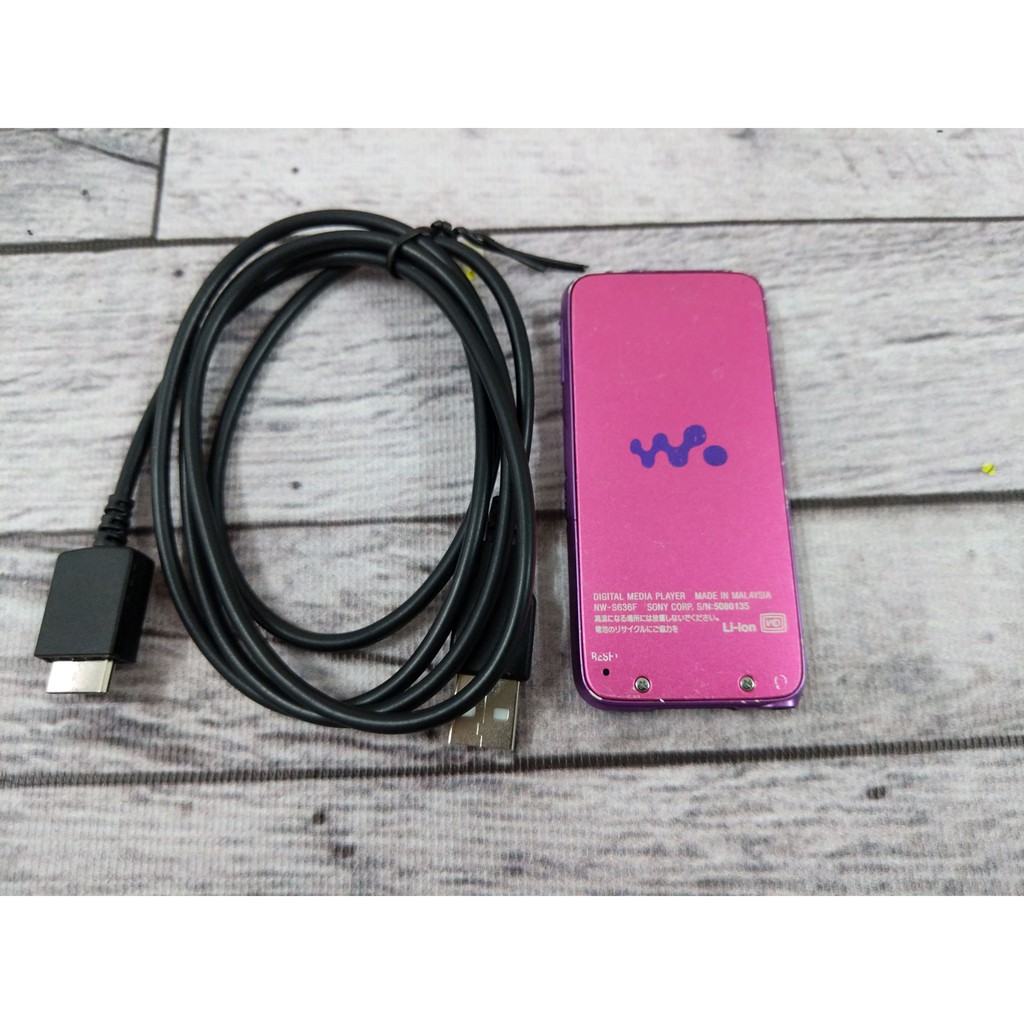 Máy nghe nhạc Sony Walkman