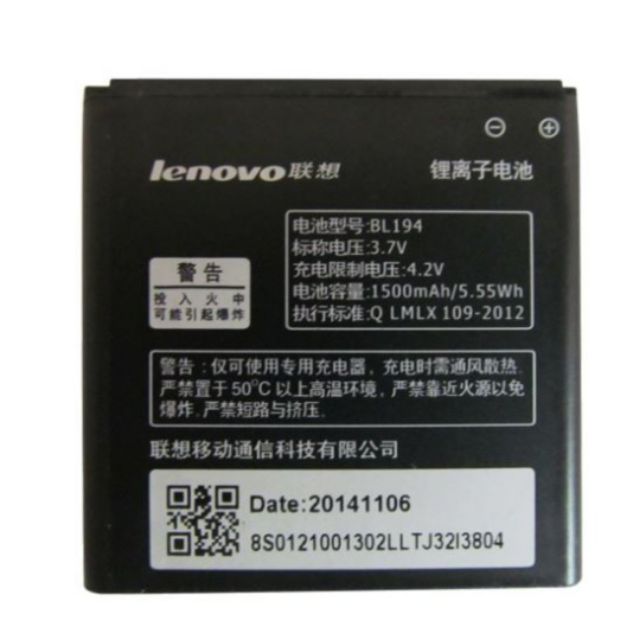 Pin Lenovo BL194 - 1500mAh (A690/ A520/ A530/ A370/ A660/ A288)