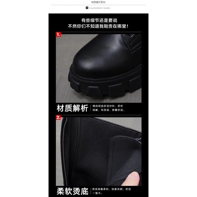 Boots ulzzang B10 đế răng cưa 5.5cm ( sẵn hàng) A6 | BigBuy360 - bigbuy360.vn