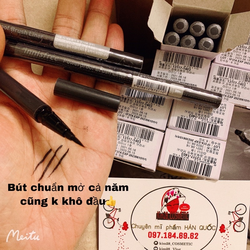 Kẻ mắt nước chống trôi INNISFREE POWERPROOF BRUSH LINER