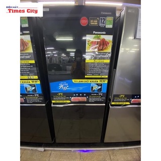 Tủ lạnh Panasonic NR-SV280BPKV 255L