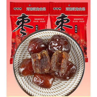 (SẴN) 500G MỨT TÁO ĐỎ TÁCH HẠT