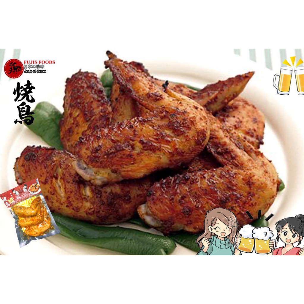 Cánh gà ăn liền Yakitori Nhật Bản (CHỈ GIAO NỘI THÀNH HÀ NỘI) | BigBuy360 - bigbuy360.vn