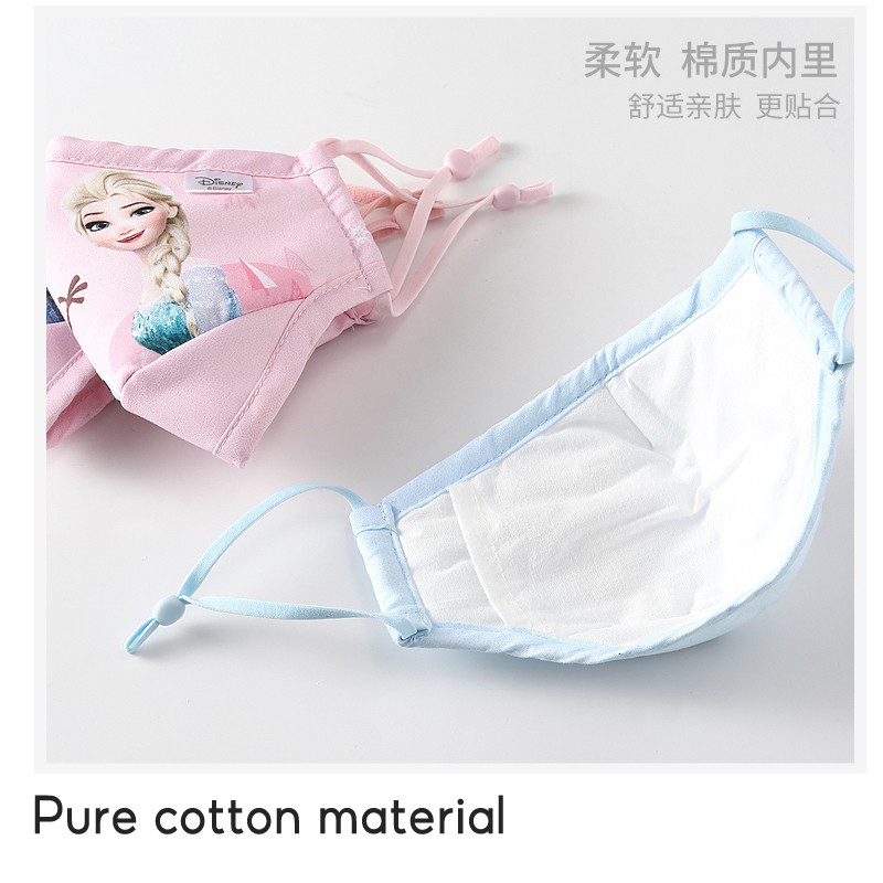 Khẩu trang bé trai, bé gái Disney Spider Man/Elsa，Khẩu trang vải Elsa 3 lớp, dây rút điều chỉnh độ rộng