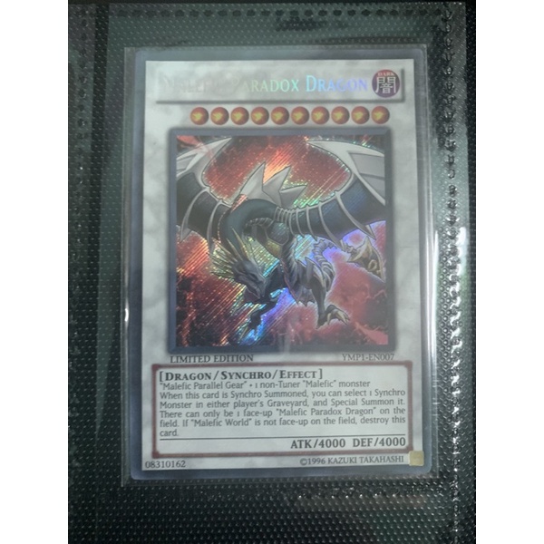 bài yugioh: malefic pradox dragon