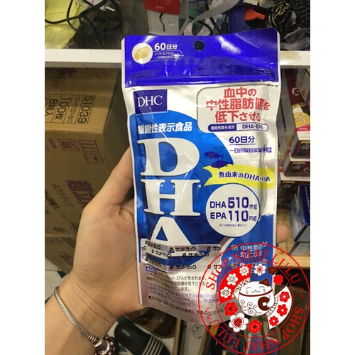 Viên uống bổ não DHC bổ sung DHA EPA Nhật Bản 20/60 ngày
