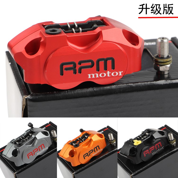 Heo dầu RPM 4 pis mẫu 2