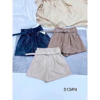 Chân váy da siêu phẩm