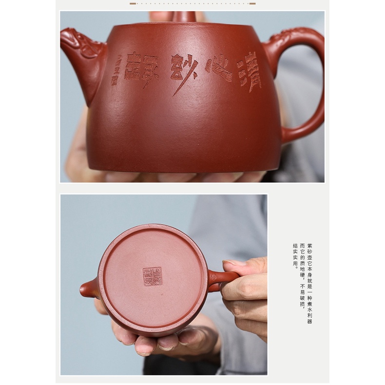 Ấm Tử Sa Nghi Hưng Hán Đạc Long 200 ml (Đại Hồng Bào)