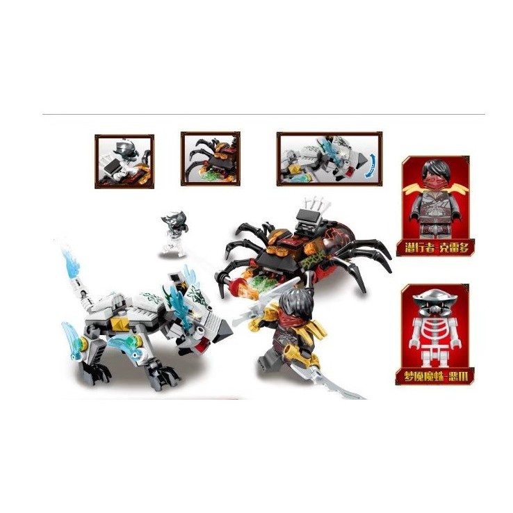 Bộ xếp hình Sembo 3200A Chạm trán nhện ma - 211 chi tiết