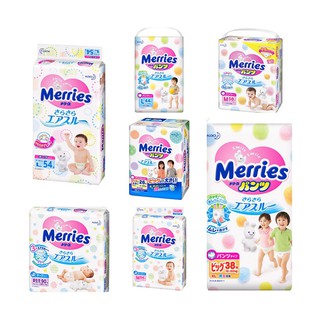 [Cộng miếng][Nội địa Nhật]  TÃ/BỈM QUẦN/DÁN MERRIES NB96/S88/M68/L58/M64/L50/XL44/XXL28