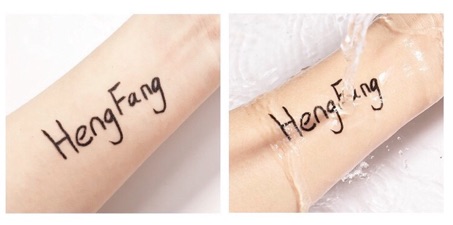 Kẻ mắt Heng Fang