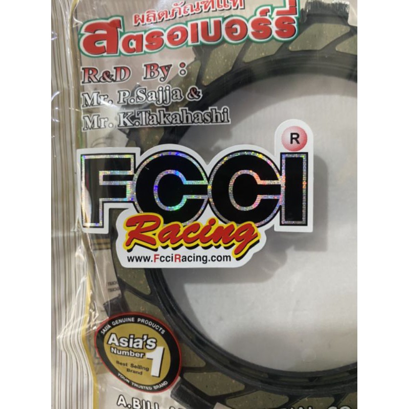 GIÁ SỐC BỐ NỒI FCCI RACING THAILAND TẤT CẢ XE MÁY- PHỤ TÙNG XE MÁY