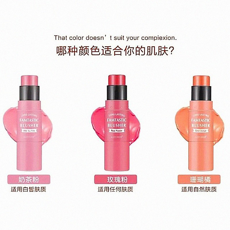 Phấn Má Hồng Dạng Thỏi kèm Cọ Siêu Mịn MayCheer 0024