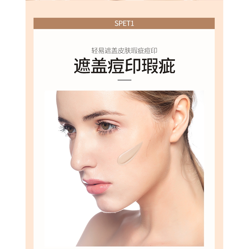 Kem BB che khuyết điểm kiểm soát dầu trang điểm tự nhiên  | BigBuy360 - bigbuy360.vn