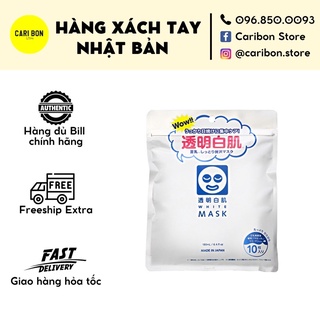 Mặt nạ giấy ủ trắng Ishizawa White Mask Nhật Bản
