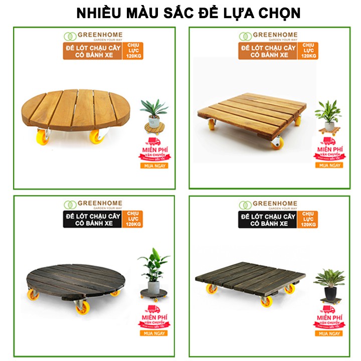 Đế lót chậu cây có bánh xe, hình vuông, màu nâu, bằng gỗ, chịu lực 120kg, R30xC8cm-Tặng 1 dĩa lót Vuông D25cm |Greenhome