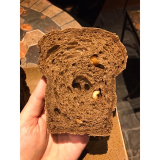Bánh mì ngũ cốc đen
