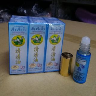 Dầu Cheng Cheng Oil Thái Lan