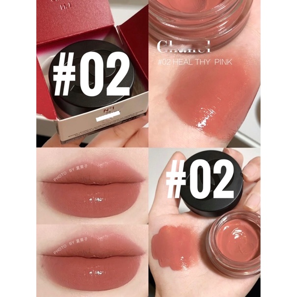 Son và má hồng N°1 DE LIP AND CHEEK BALM