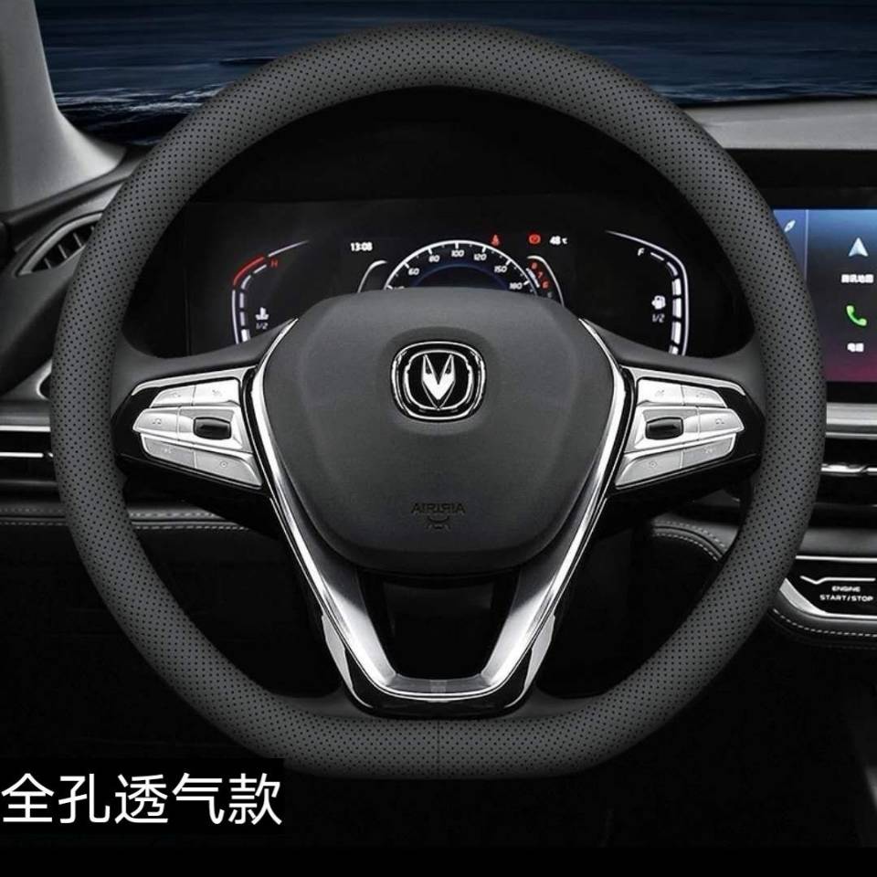 Ultra Bộ Vỏ Bọc Vô Lăng Siêu Mỏng Thoáng Khí Chống Trượt Chống Mòn Cho Nam Và Nữ