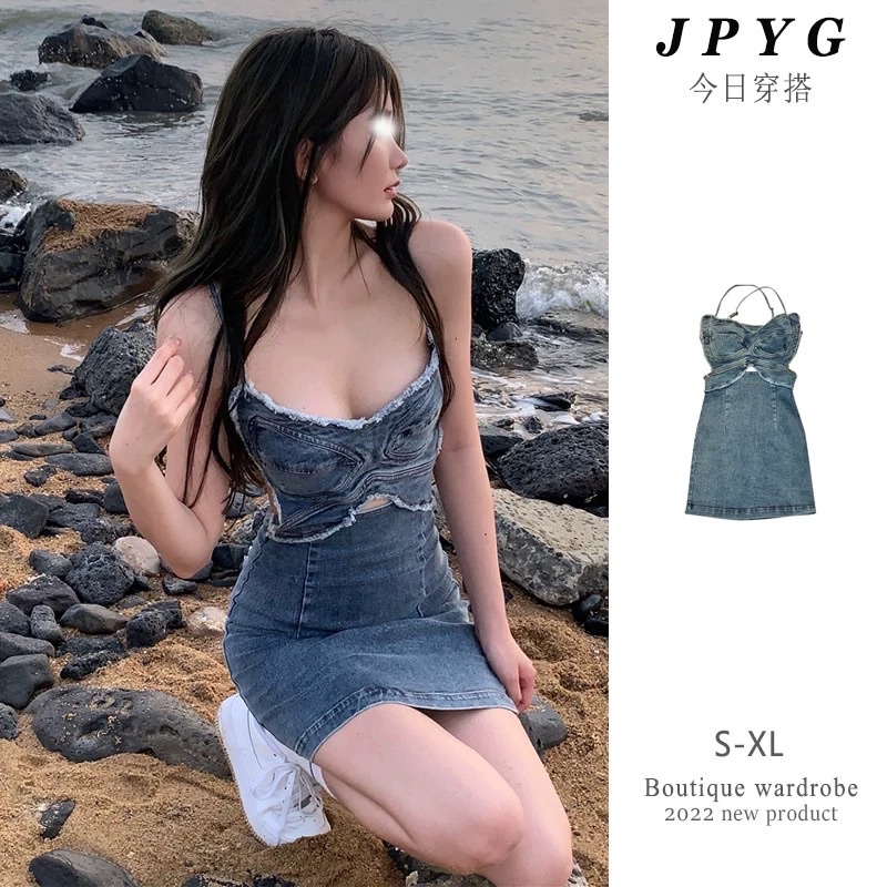 Đầm Denim Hai Dây giống Cúc Tịnh Y Dáng Ôm Đính Nơ Phong Cách Mỹ Gợi Cảm Thời Trang Mùa Hè Hàng Mới Dành Cho Bạn Nữ